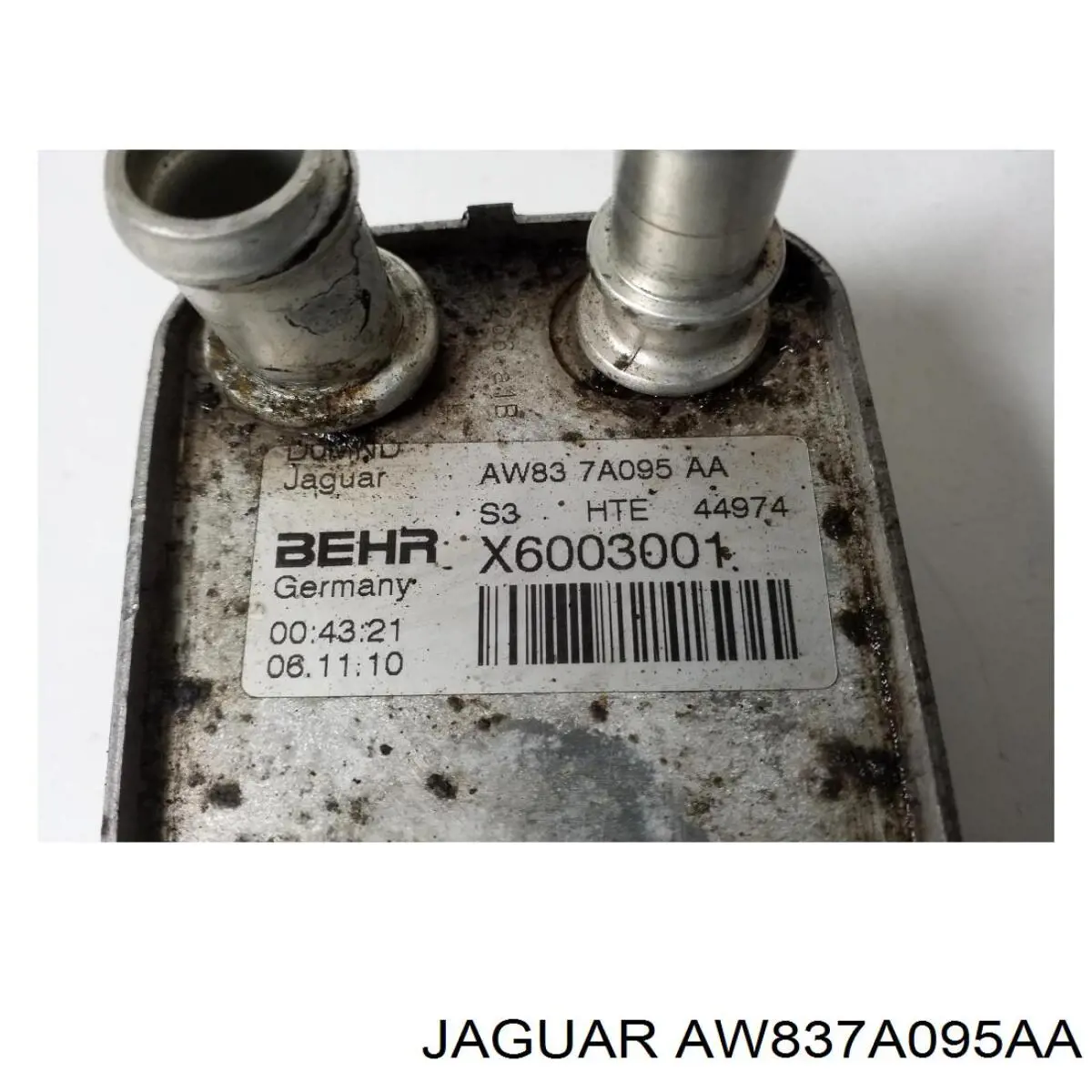 Радиатор охлаждения АКПП 31319313 Volvo