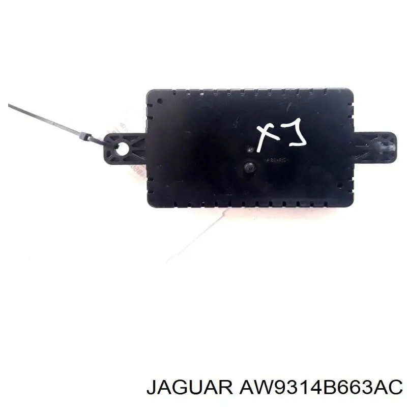  Land Rover LR012120 цена, от 59.32 USD