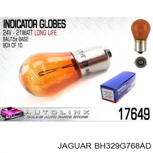  Jaguar BH329G768AD цена, от 240.72 USD