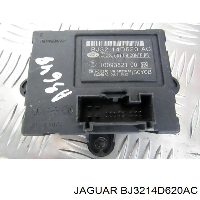 LR028519 Land Rover Блок комфорта задней двери