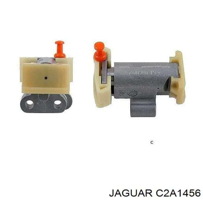  Jaguar C2A1456 цена, от 70.54 USD