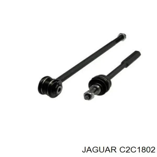 Растяжка задней подвески Jaguar C2C1802 цена, от 59.14 USD