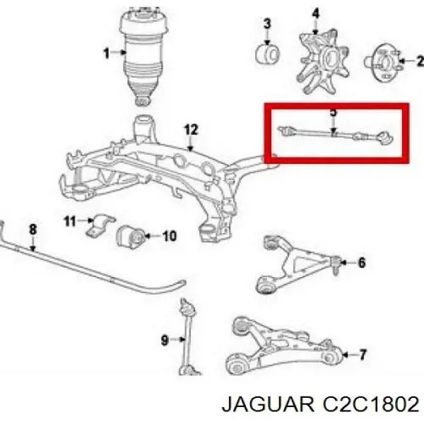 Тяга поперечная задней подвески C2C1802 Jaguar