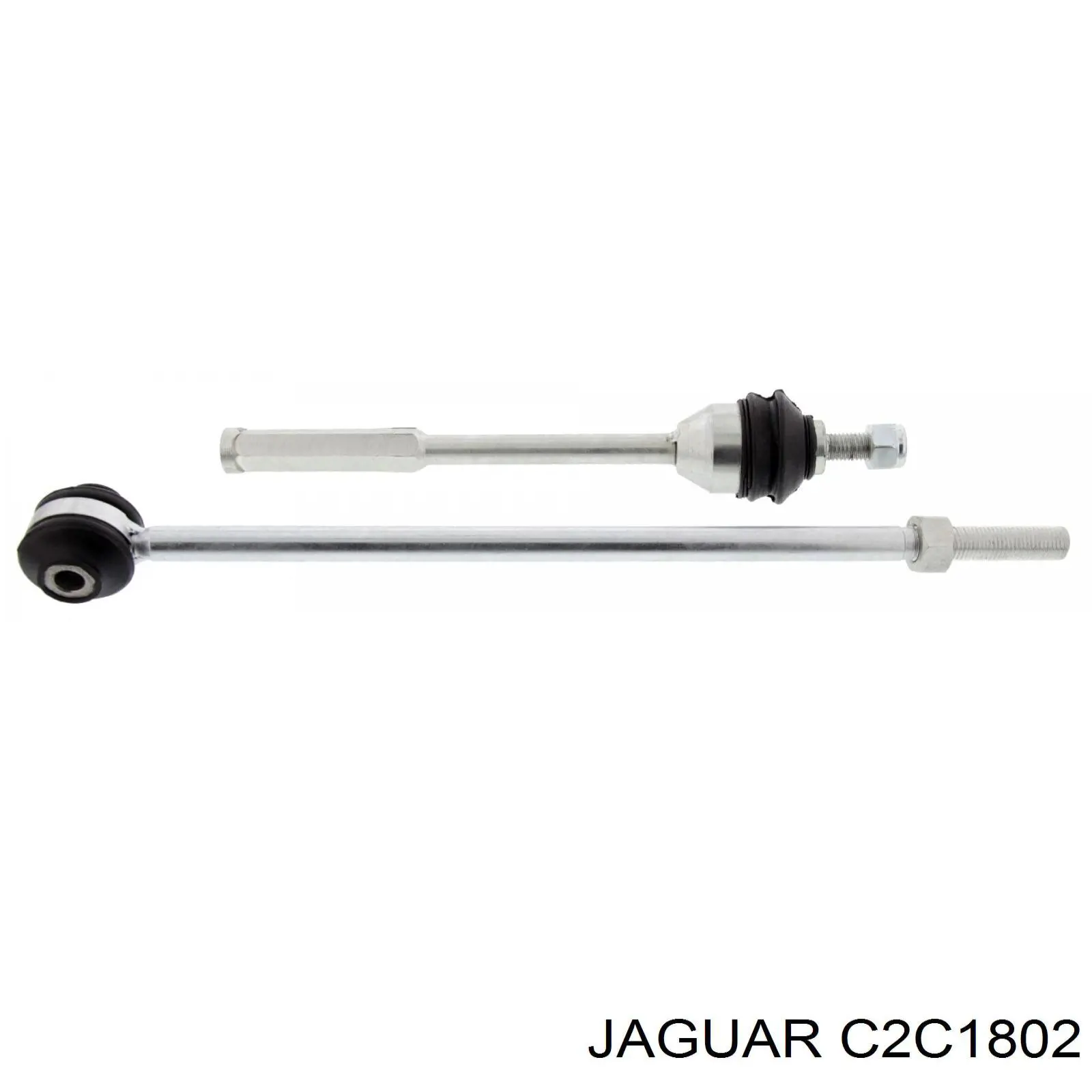 C2C1802 Jaguar Поперечная тяга задней подвески