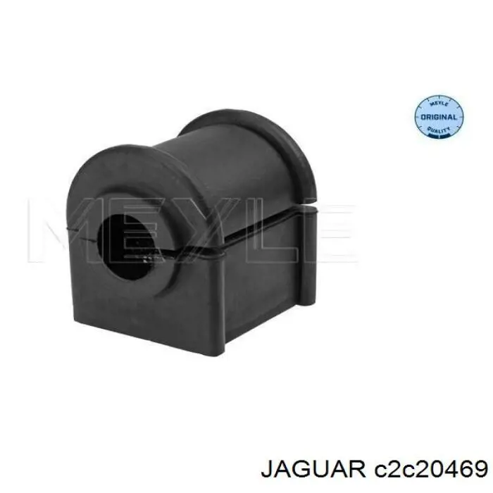 Втулка стабилизатора заднего Jaguar C2C20469