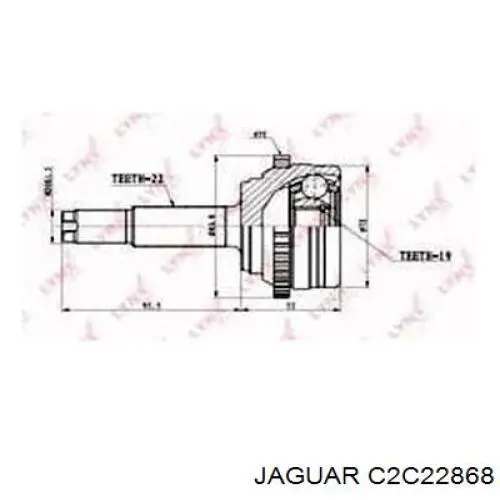 Полуось задняя правая NTY NPWJG018 цена, от 129.78 USD