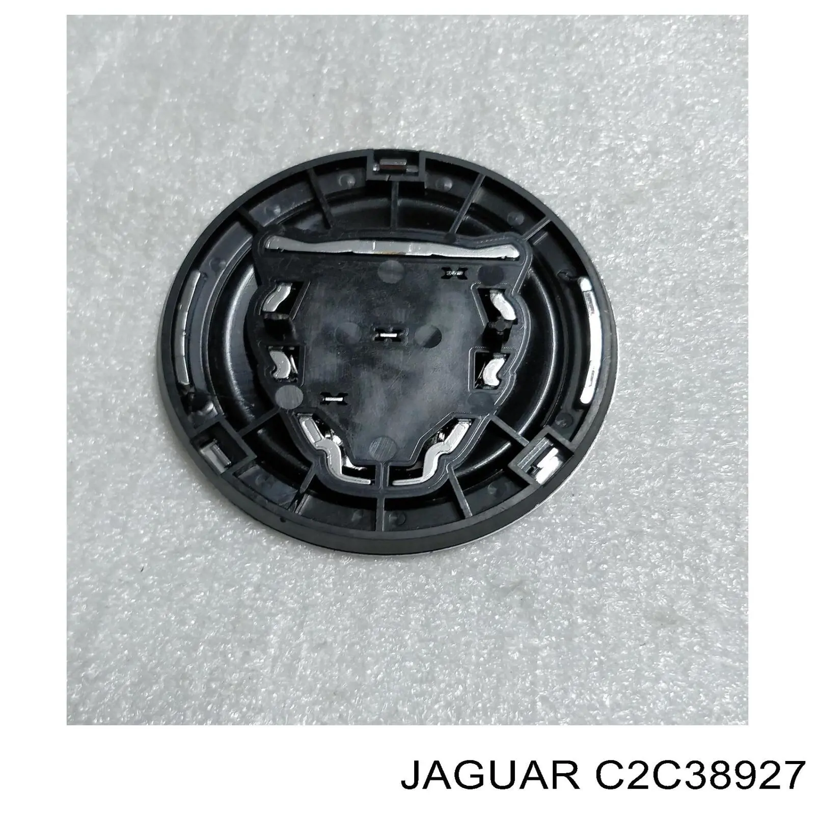 Эмблема на решетку радиатора Jaguar C2Z31124 цена, от 30.41 USD