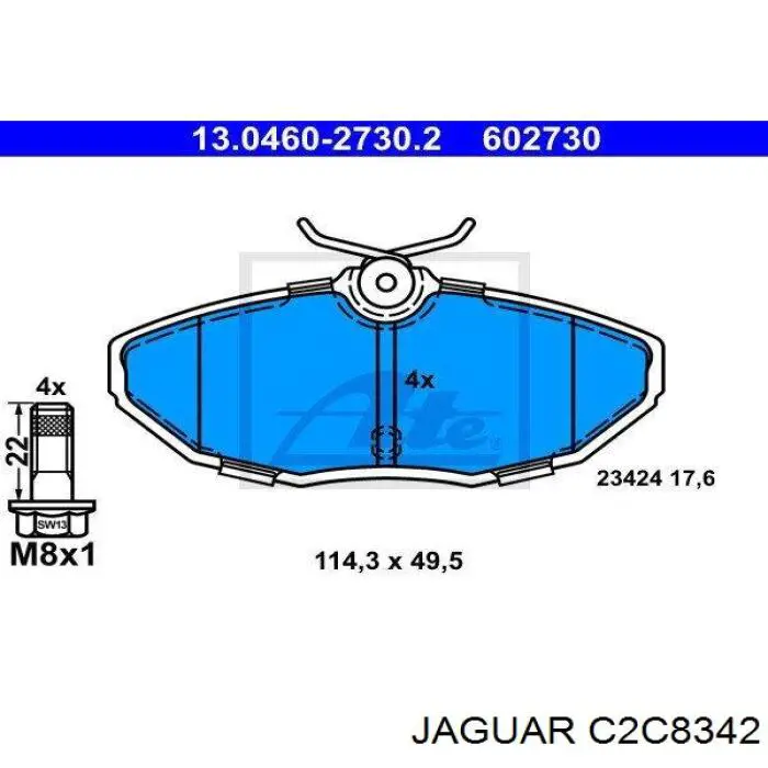 C2C8342 Jaguar колодки тормозные задние дисковые