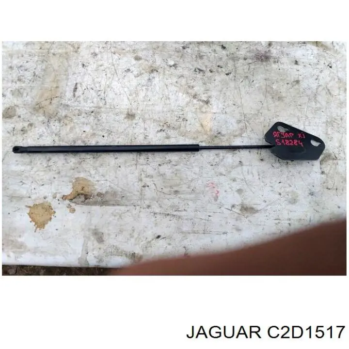Купить 253354 Stabilus Амортизатор двери багажника