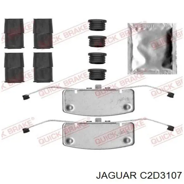 Суппорт тормозной передний левый C2D3107 Jaguar