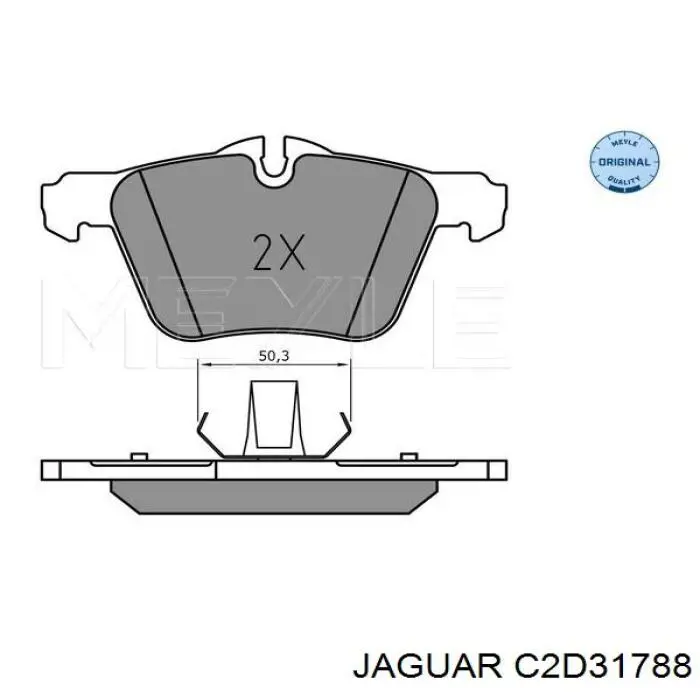 Передние тормозные колодки C2D31788 Jaguar