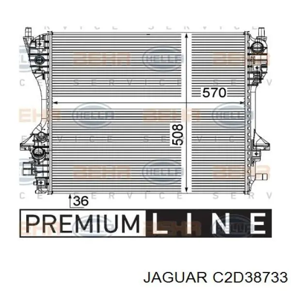 Радиатор C2D38733 Jaguar