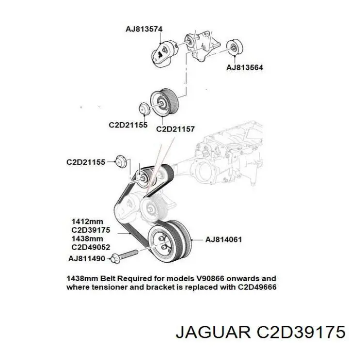 Ремень генератора C2D39175 Jaguar