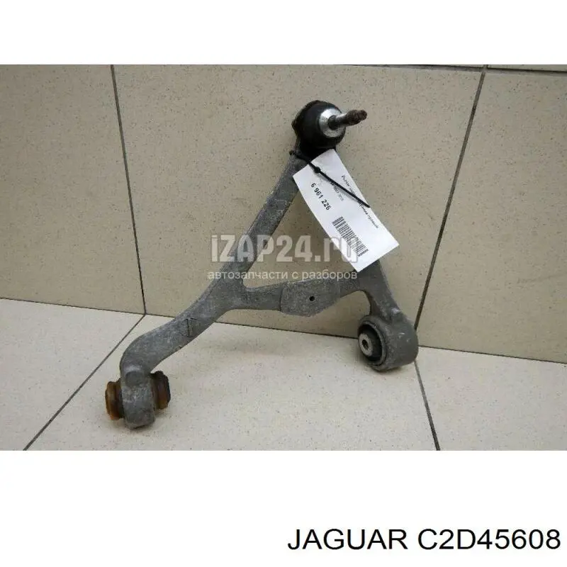 C2C9213 Jaguar рычаг подвески задний правый