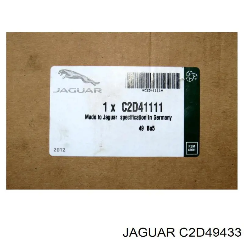 Замок водительской двери C2D49433 Jaguar