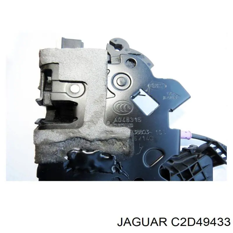 Запор кабины Jaguar C2D49433 цена, от 168.41 USD