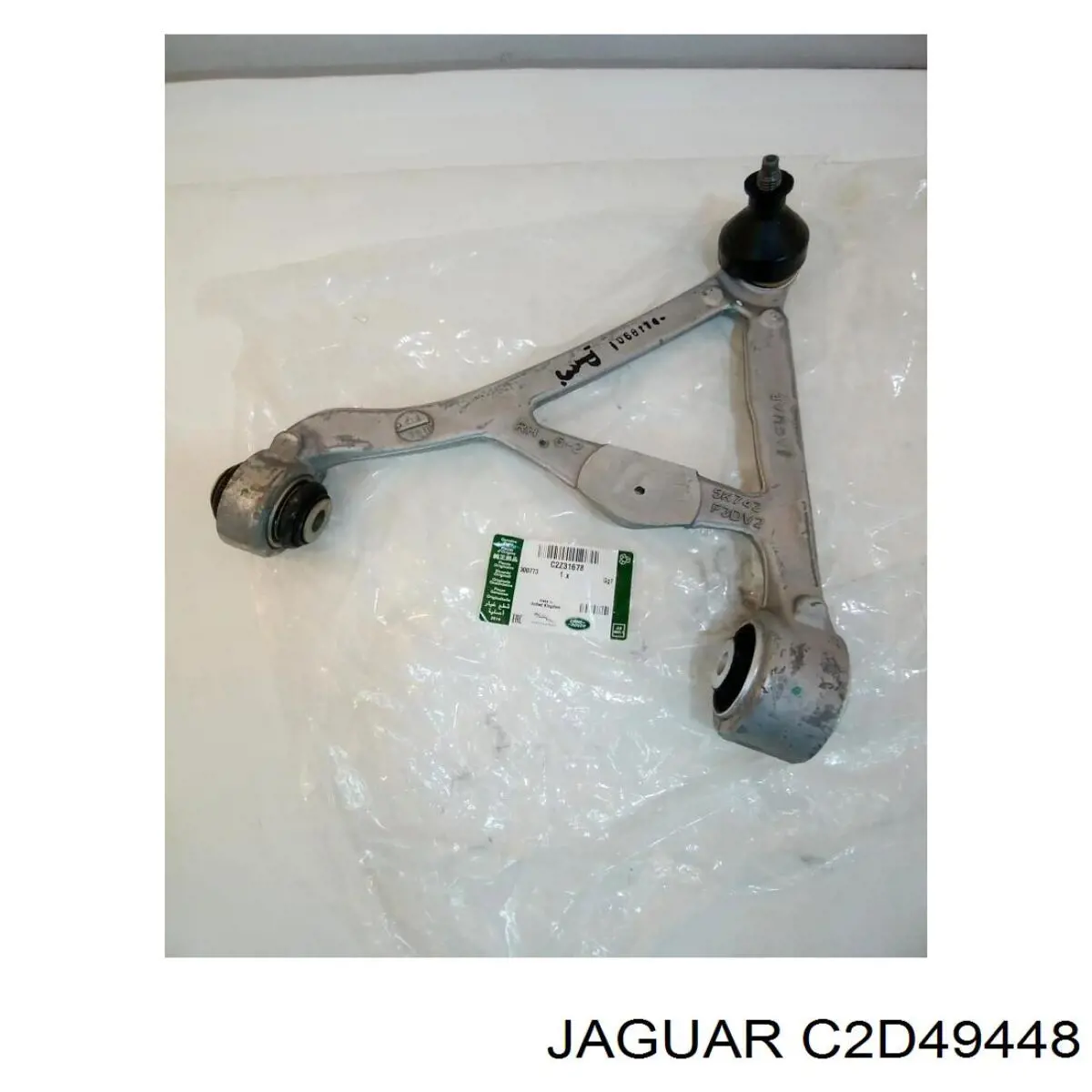C2D49448 Jaguar рычаг задней подвески верхний правый
