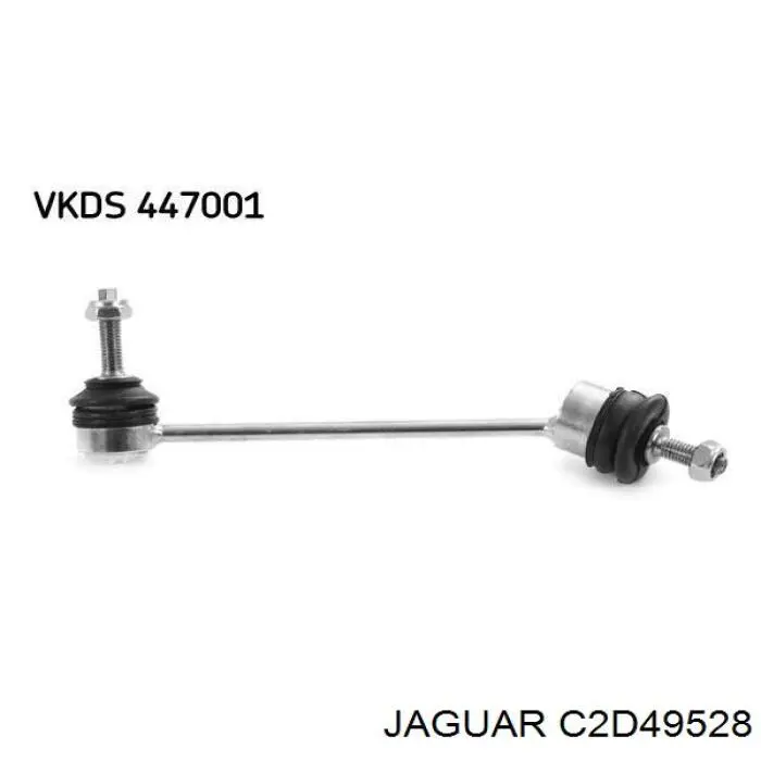 Стойка стабилизатора заднего правая Jaguar C2D49528