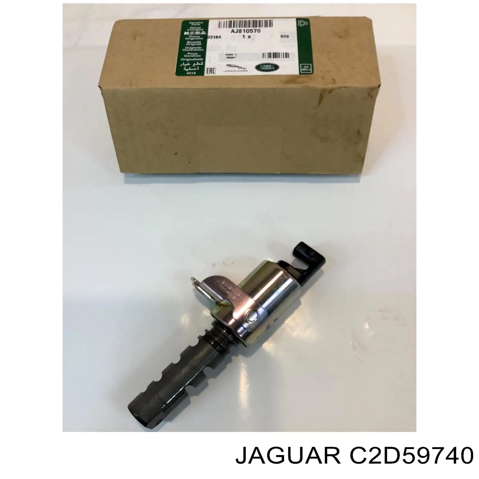 C2D35424 Jaguar 