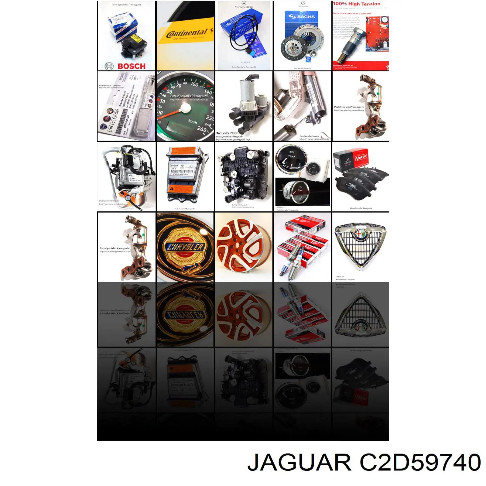  Jaguar C2D35424 цена, от 28.22 USD
