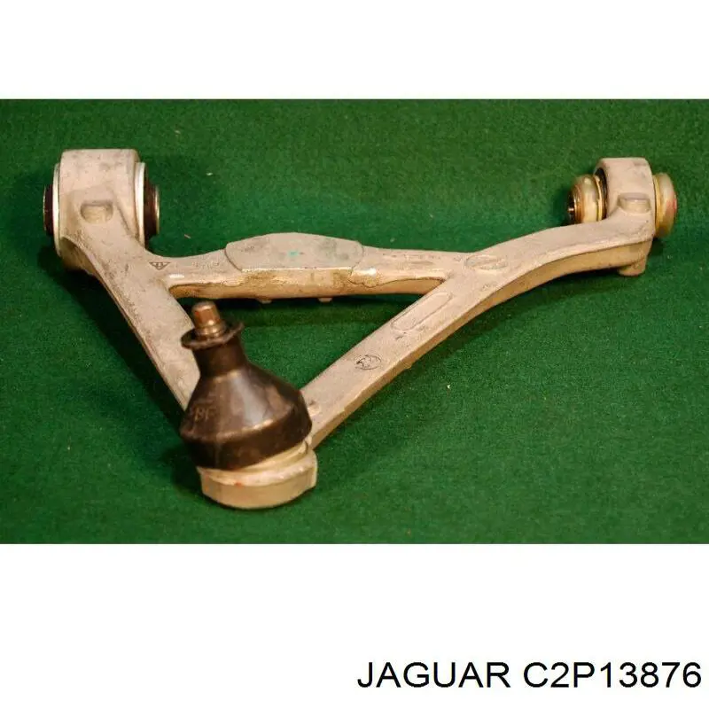 C2P13876 Jaguar рычаг задней подвески верхний правый