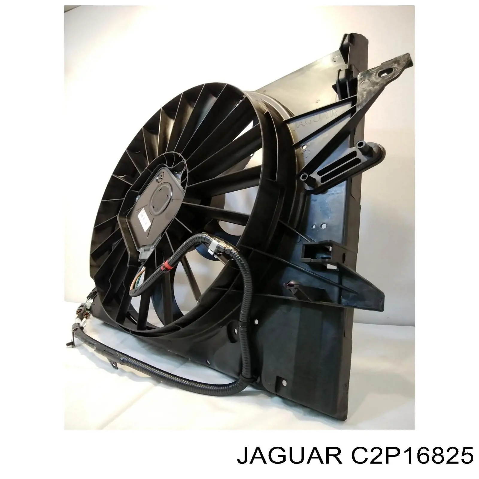 Диффузор радиатора охлаждения в сборе с мотором и крыльчаткой Jaguar C2P9525 цена, от 361.88 USD