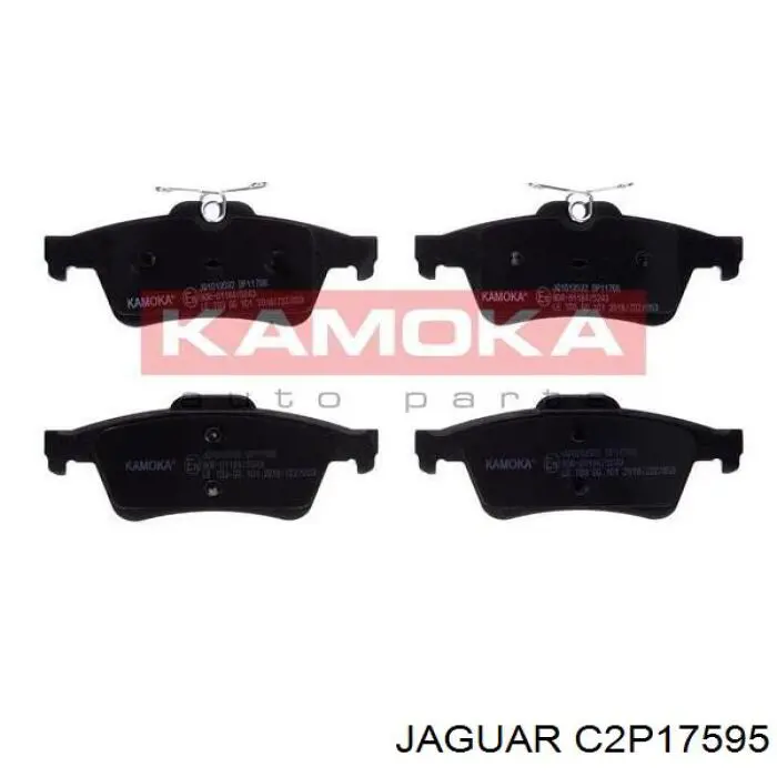 C2P17595 Jaguar колодки тормозные задние дисковые