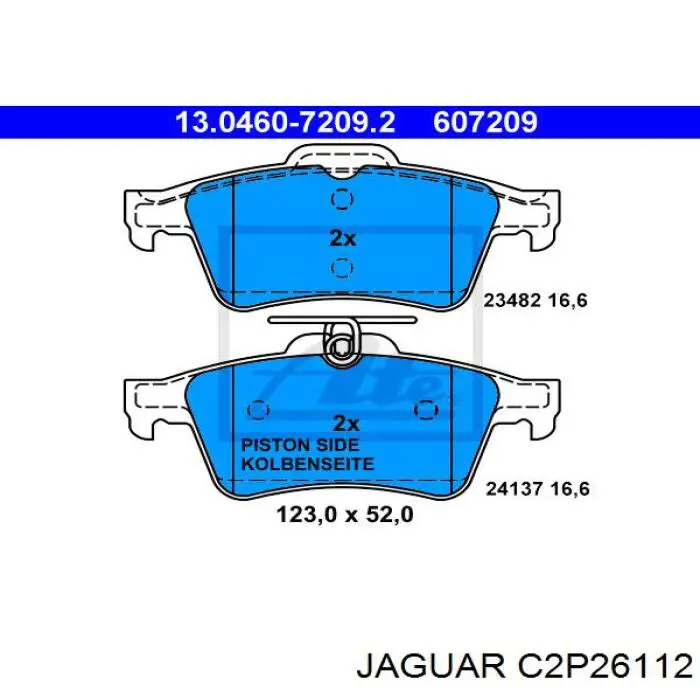 C2P26112 Jaguar колодки тормозные задние дисковые
