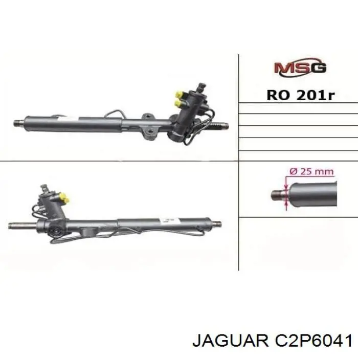 XR856020 Jaguar рулевая рейка