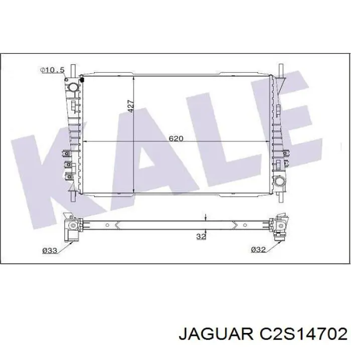 C2S14702 Jaguar радиатор