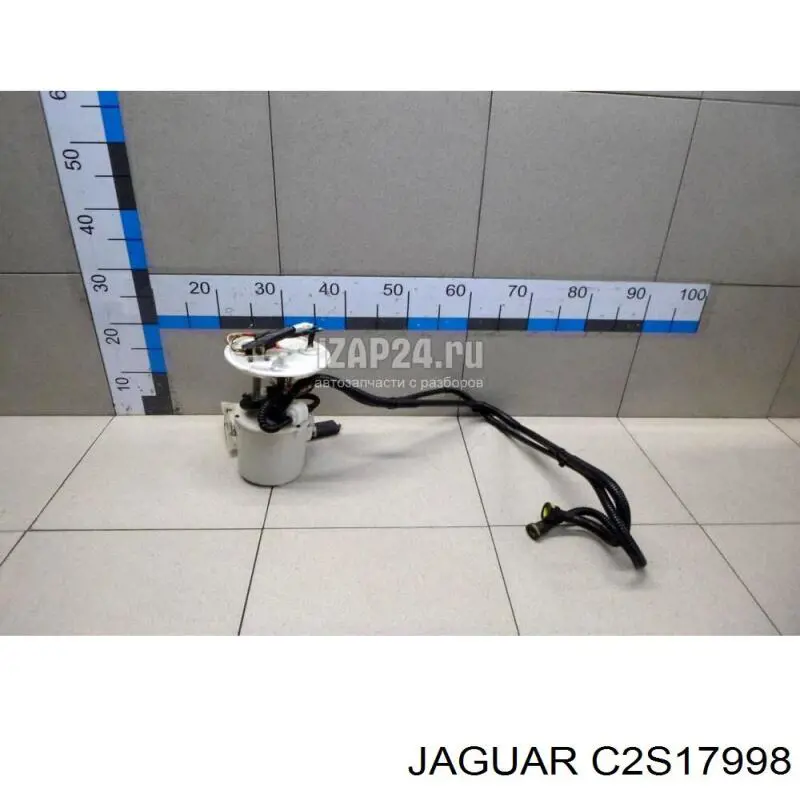 C2S17998 Jaguar раздатка (коробка раздаточная)