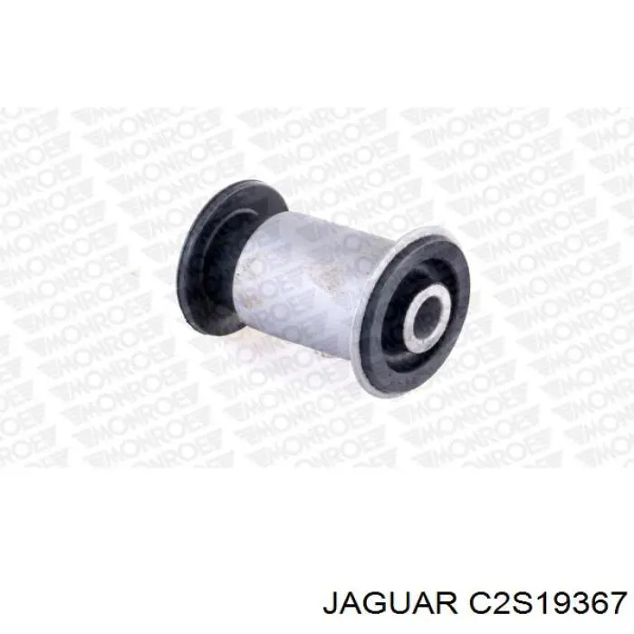 Нижний рычаг C2S20963 Jaguar