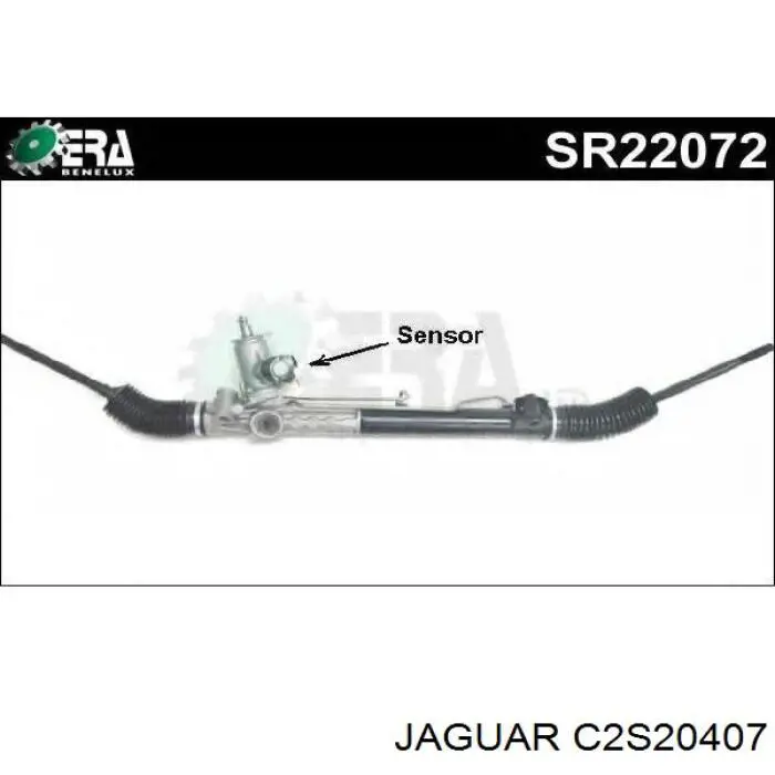C2S20407 Jaguar рулевая рейка