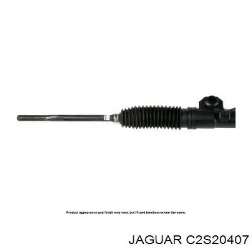 C2S20407 Jaguar Управление рулевое в сборе