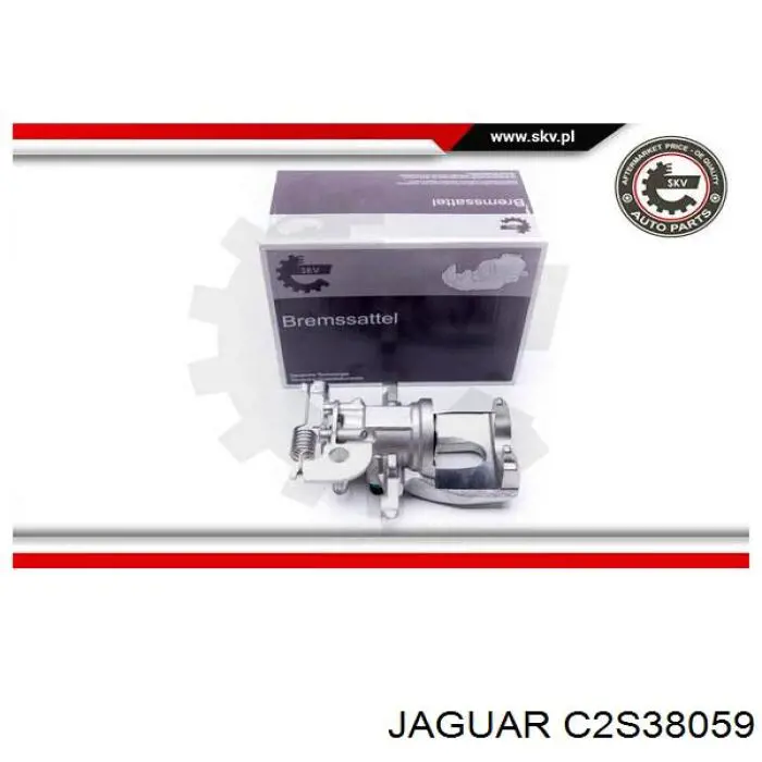 C2S38059 Jaguar суппорт тормозной задний правый