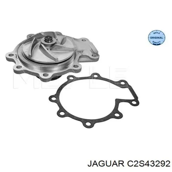 Купить C2S43292 Jaguar Насос охлаждения
