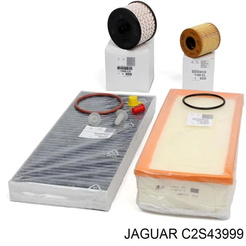 Купить C2S43999 Jaguar Фильтр центробежный очистки масла