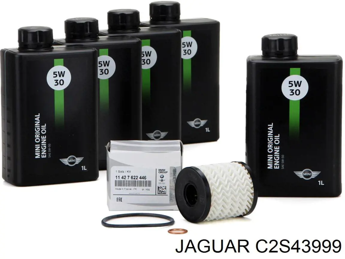 Масляный фильтр C2S43999 Jaguar