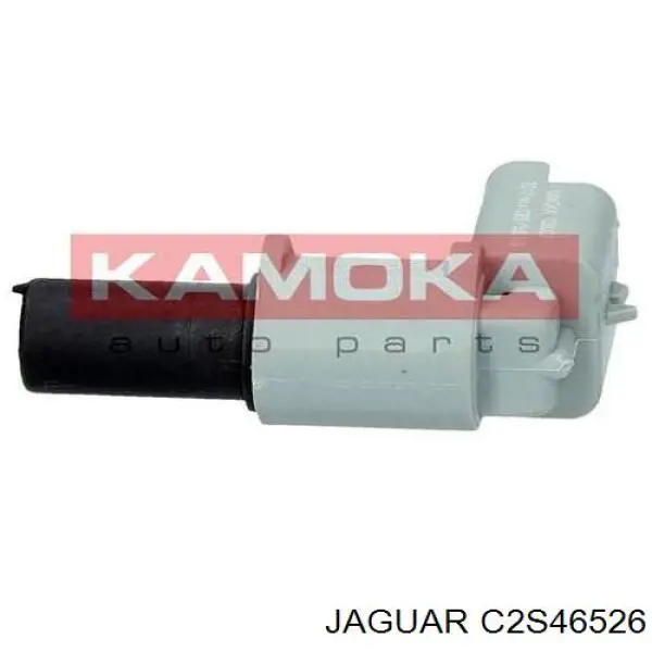 Купить C2S46526 Jaguar ДПРВ