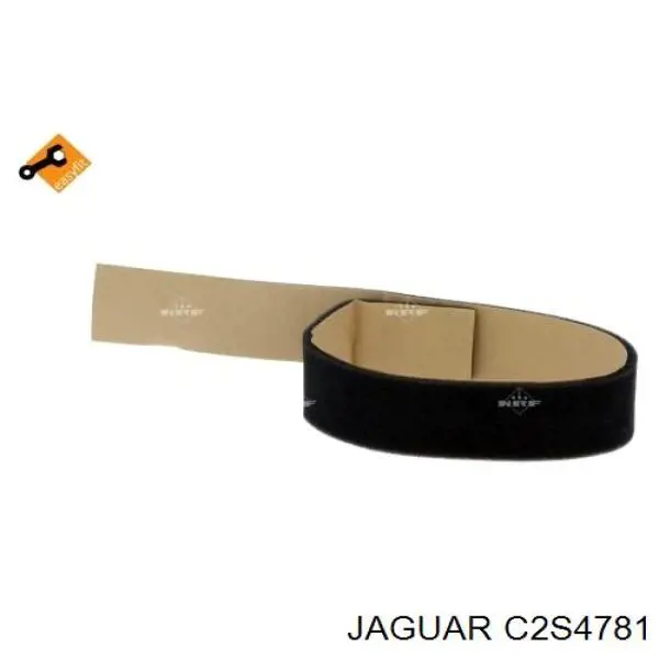 C2S4781 Jaguar радиатор печки