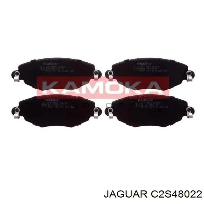 Передние тормозные колодки C2S48022 Jaguar