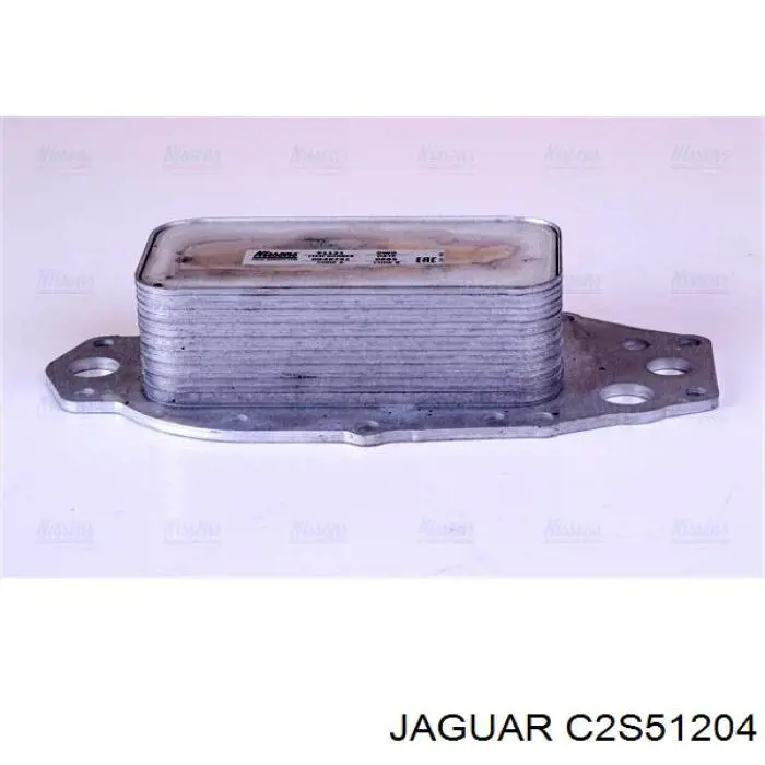 C2S51204 Jaguar Корпус маслофильтра