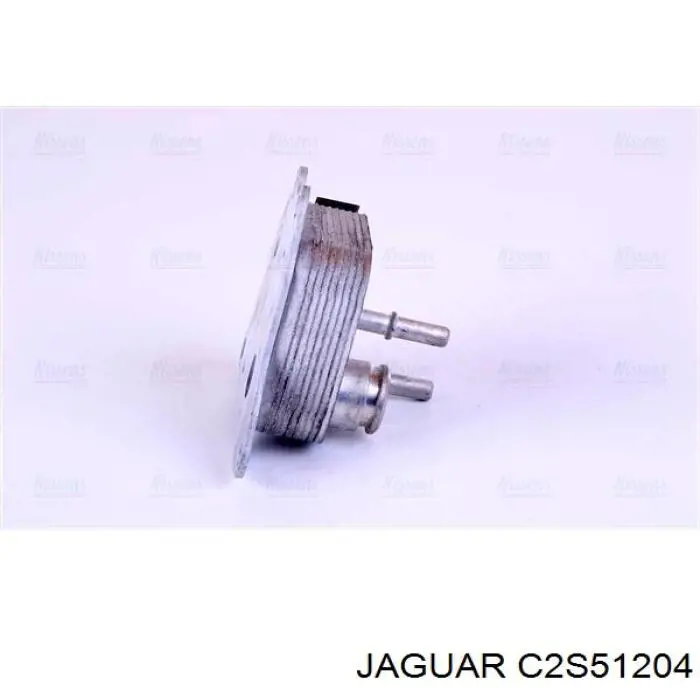 Корпус масляного фильтра Jaguar C2S51204 цена, от 98.24 USD