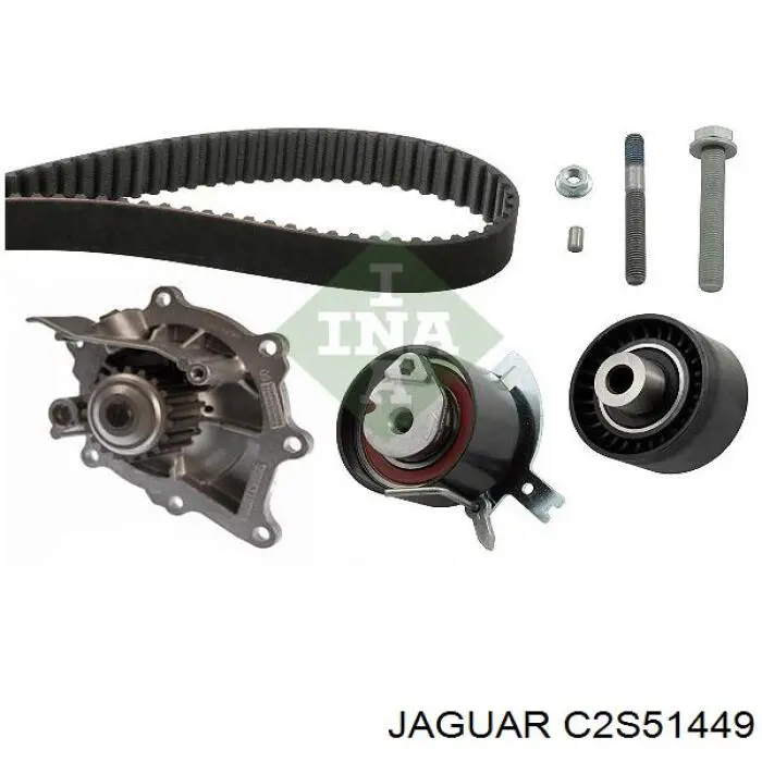 C2S51449 Jaguar Насос водяной