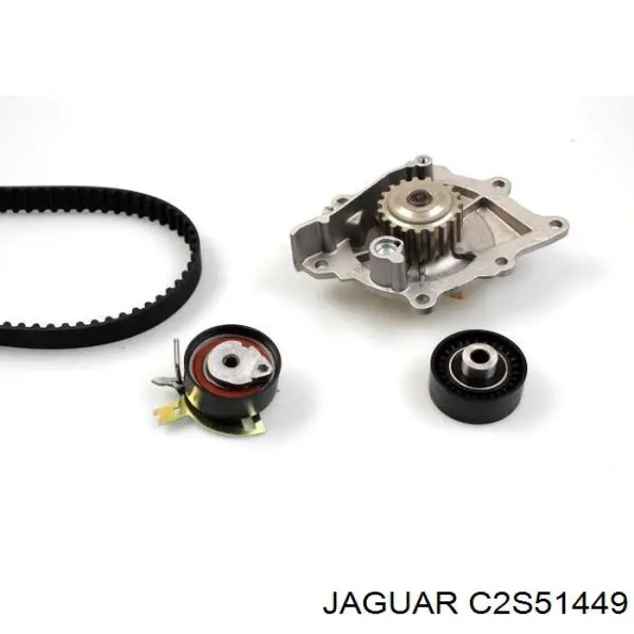 Помпа охлаждения Jaguar C2S51449 цена, от 48.66 USD