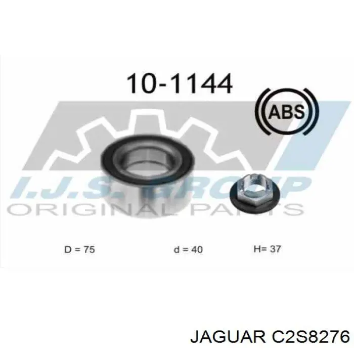 C2S8276 Jaguar подшипник ступицы передней
