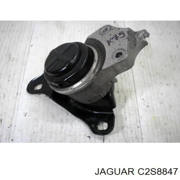 C2S8847 Jaguar подушка (опора двигателя правая)