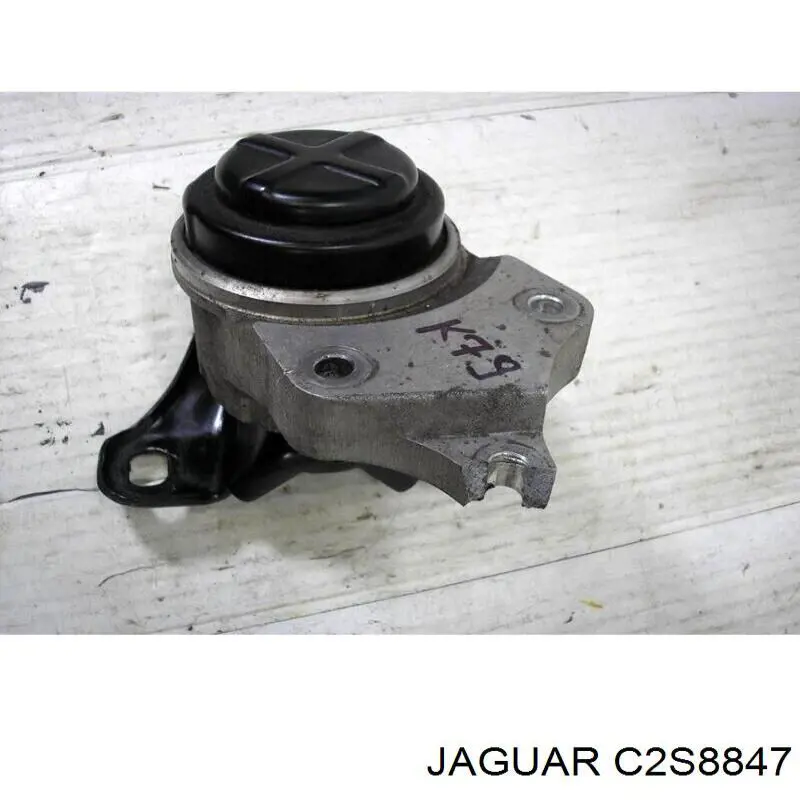 Подушка двигателя Jaguar C2S8710 цена, от 79.01 USD
