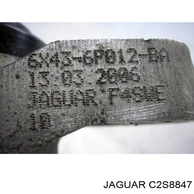 Купить C2S8710 Jaguar Правая опора двигателя
