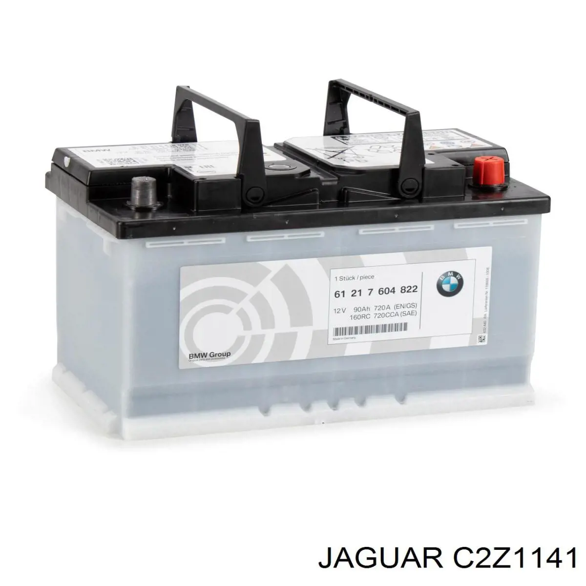 Аккумулятор Jaguar C2Z1141